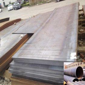 供应铝不锈钢复合板 耐磨钢板xar500钢板 耐磨不锈钢板